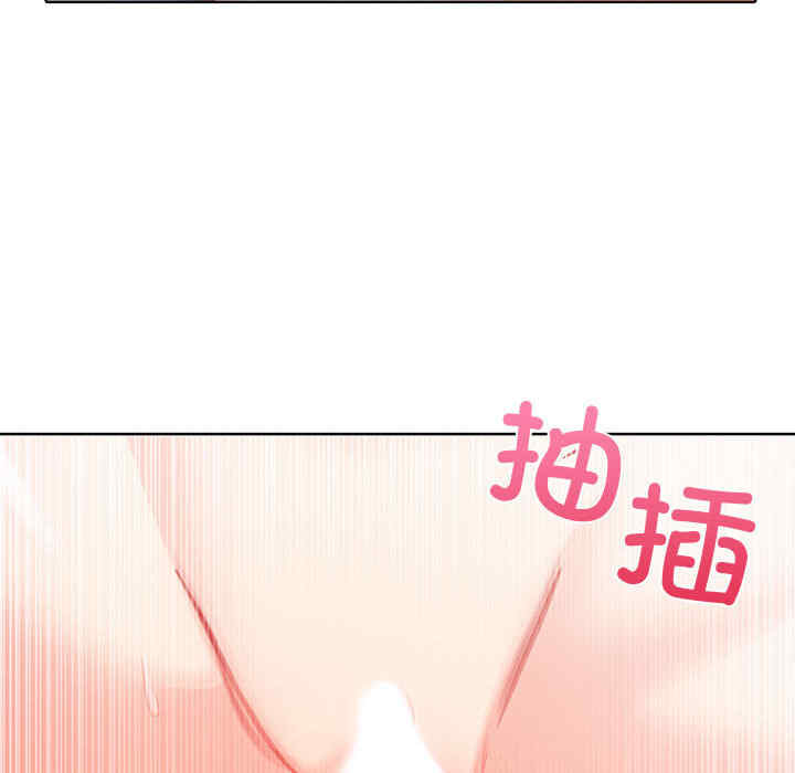 走不出的房间 第二季