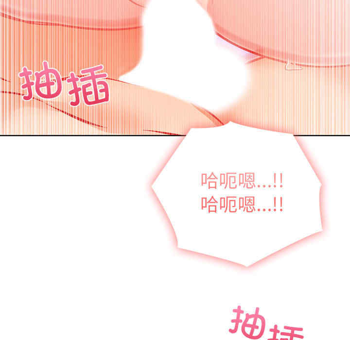 走不出的房间 第二季