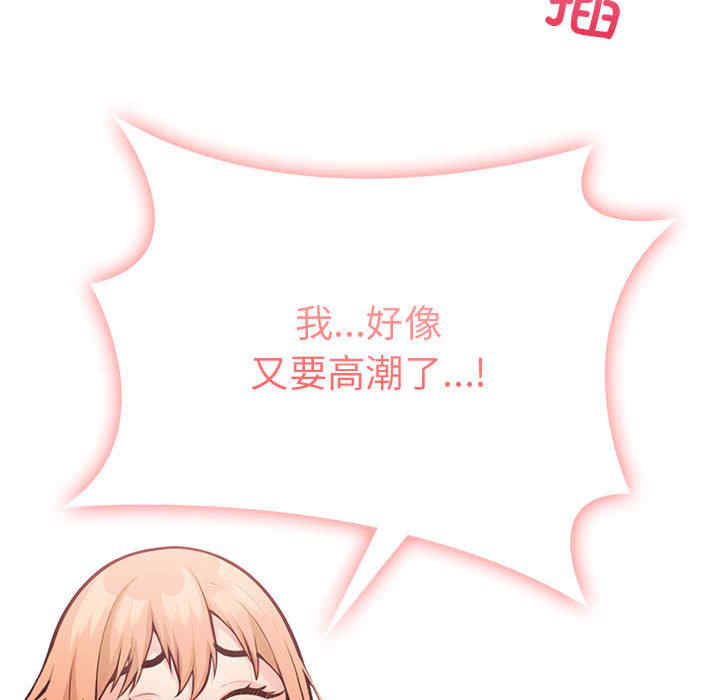 走不出的房间 第二季