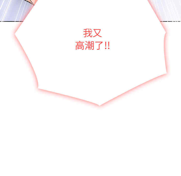 走不出的房间 第二季