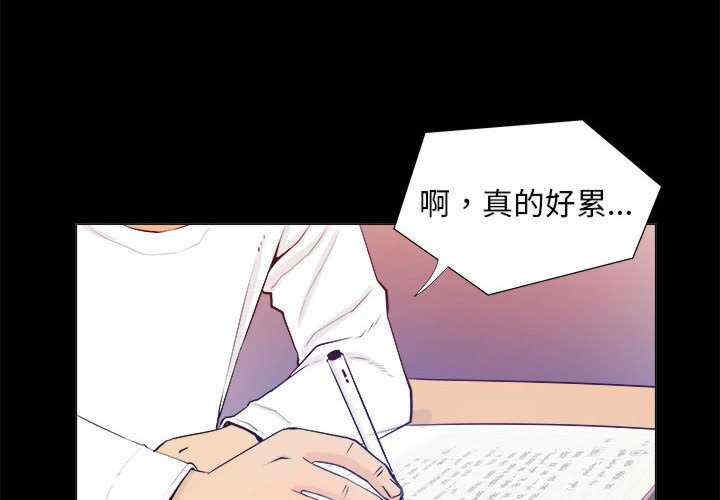 撩妹笔记本/把妹笔记本