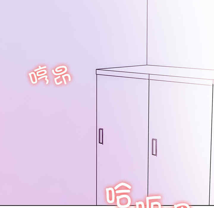 走不出的房间 第二季