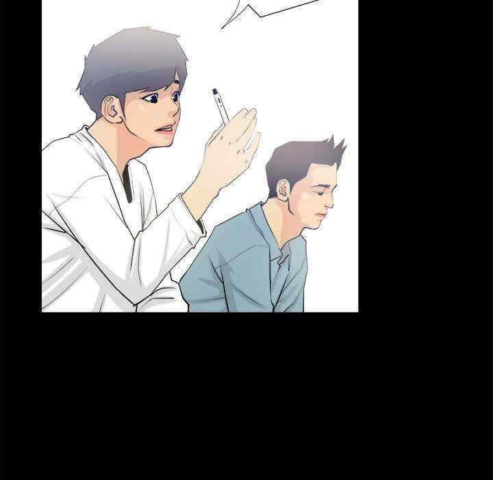 撩妹笔记本/把妹笔记本