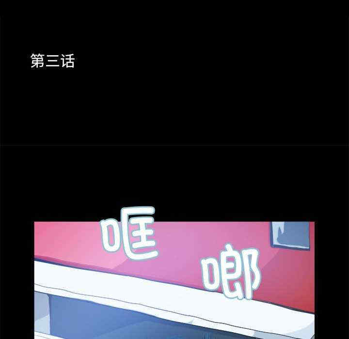 撩妹笔记本/把妹笔记本