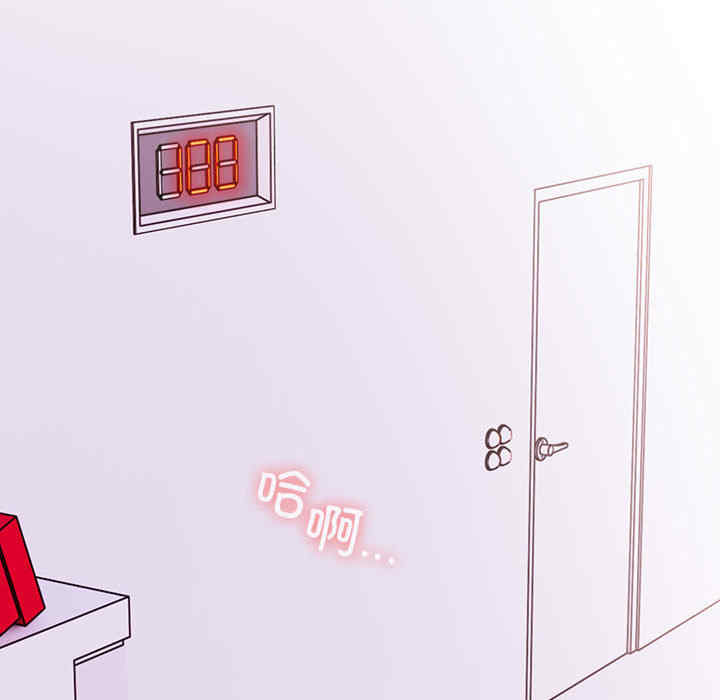 走不出的房间 第二季