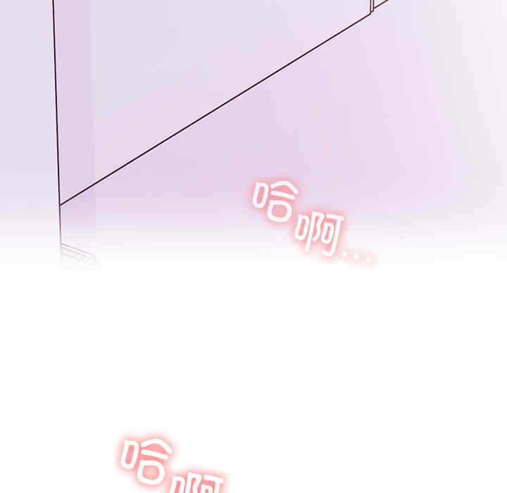 走不出的房间 第二季