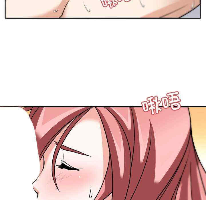 回到过去爱上你