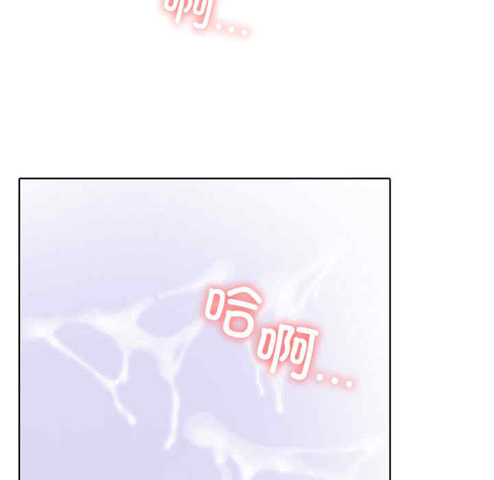 走不出的房间 第二季