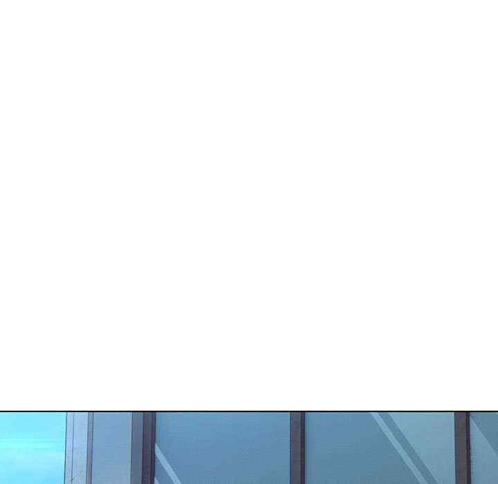 嫁入豪门的老师