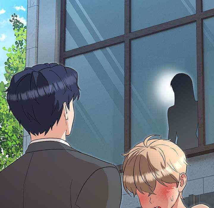 嫁入豪门的老师