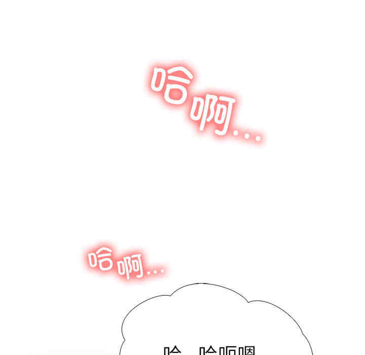 走不出的房间 第二季