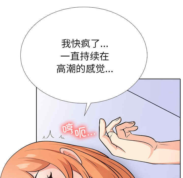 走不出的房间 第二季