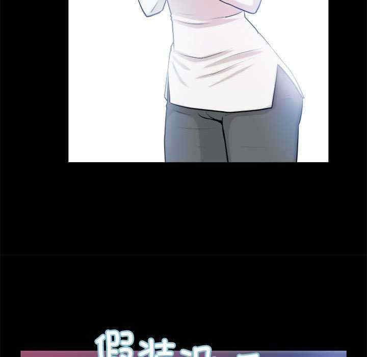 撩妹笔记本/把妹笔记本