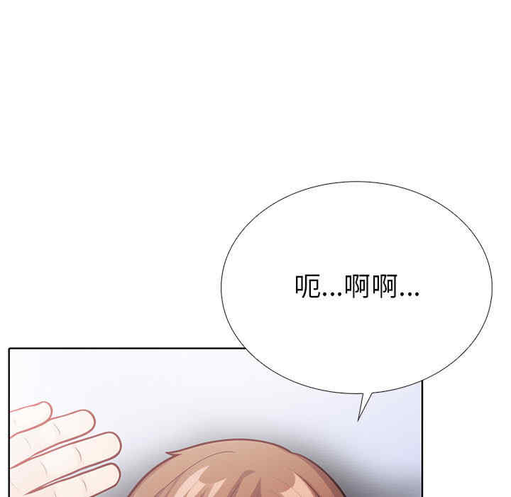 走不出的房间 第二季