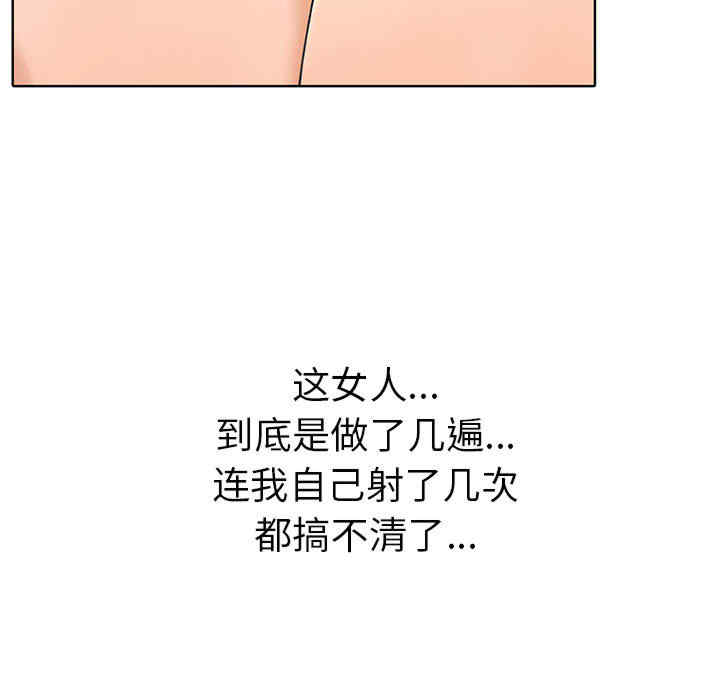 走不出的房间 第二季