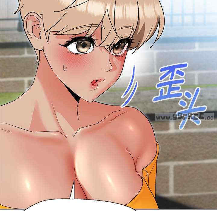 嫁入豪门的老师