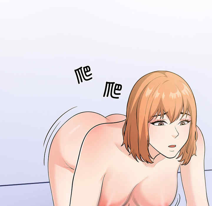 走不出的房间 第二季