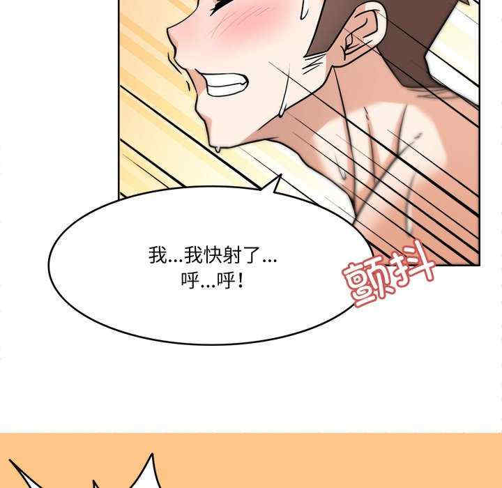 回到过去爱上你