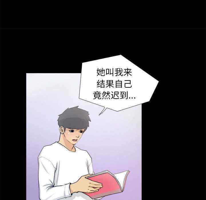 撩妹笔记本/把妹笔记本