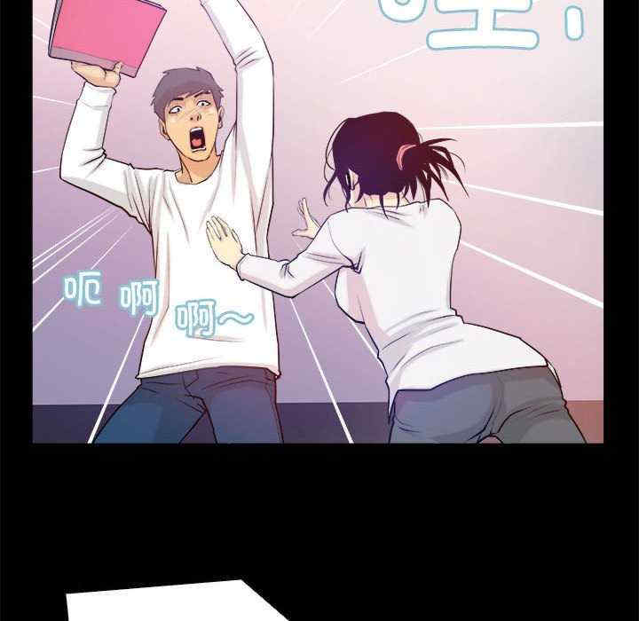 撩妹笔记本/把妹笔记本