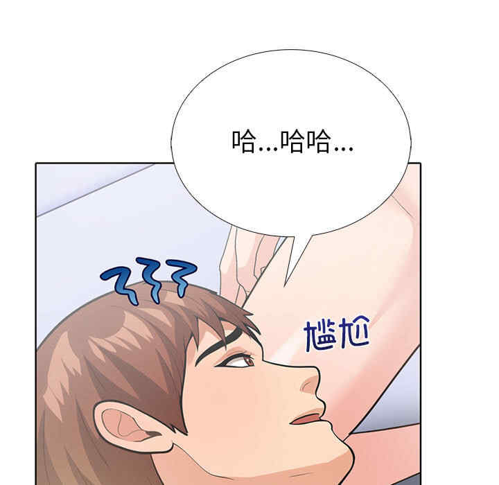 走不出的房间 第二季