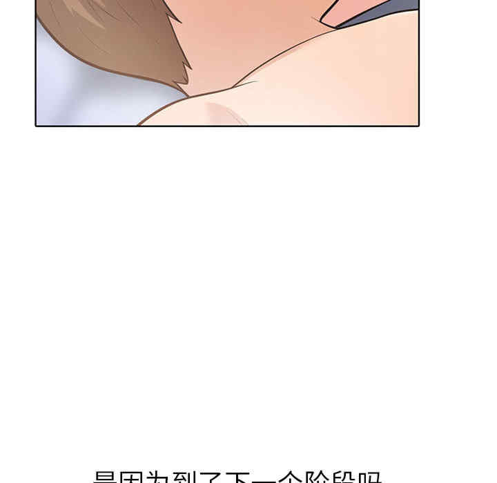 走不出的房间 第二季