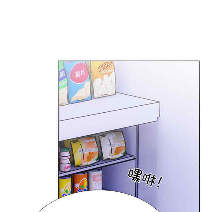 走不出的房间 第二季