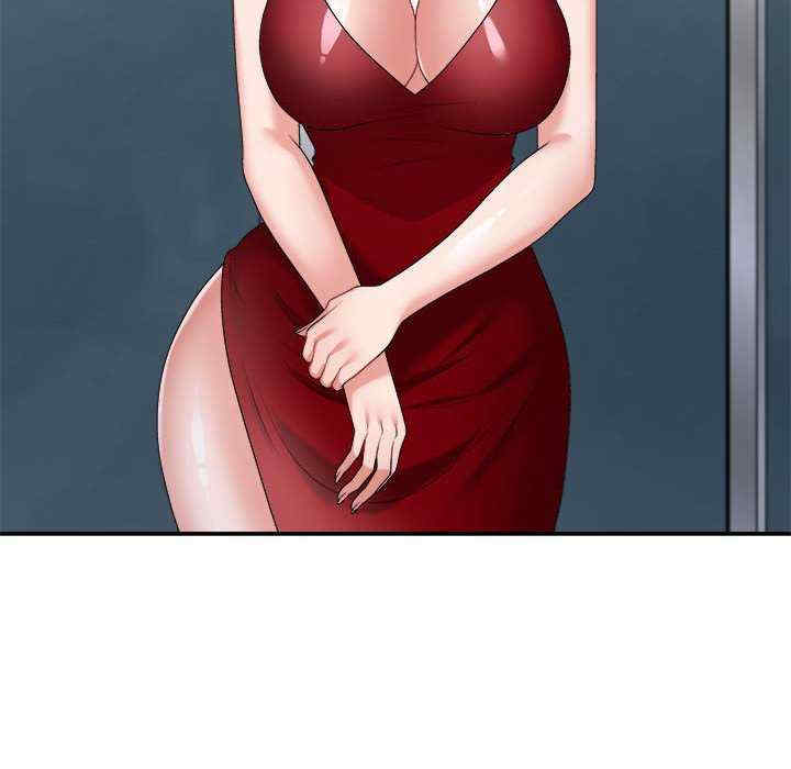 不同寻常的爱/重组家庭好尴尬