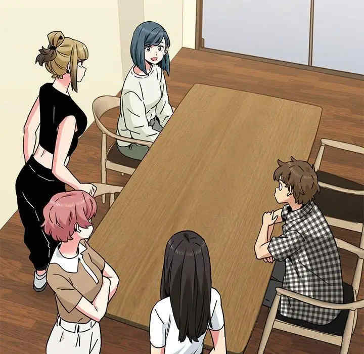 发小碰不得/强制催眠