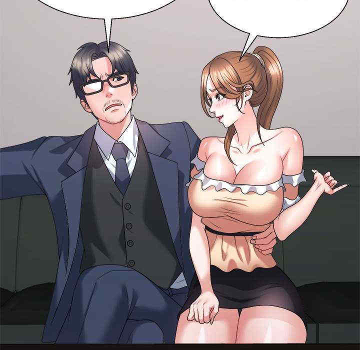 不同寻常的爱/重组家庭好尴尬