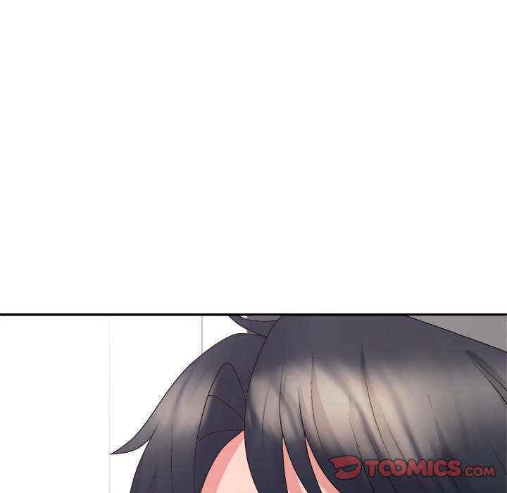 不同寻常的爱/重组家庭好尴尬