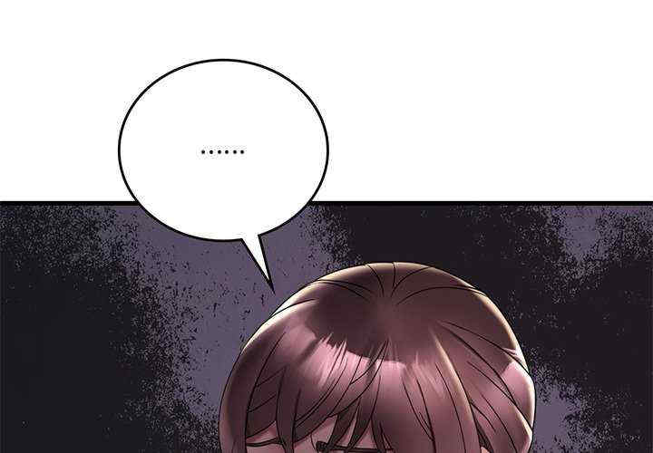 渴望占有她/想要拥有她