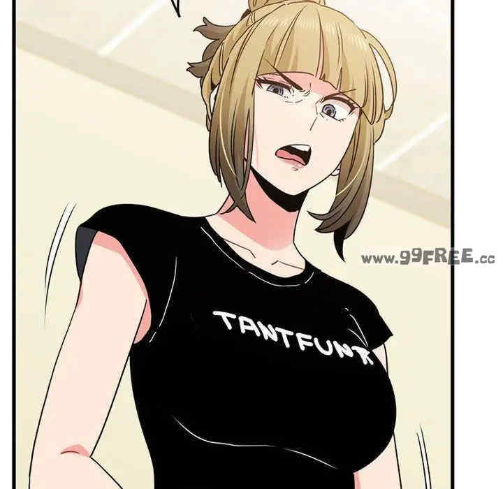 发小碰不得/强制催眠