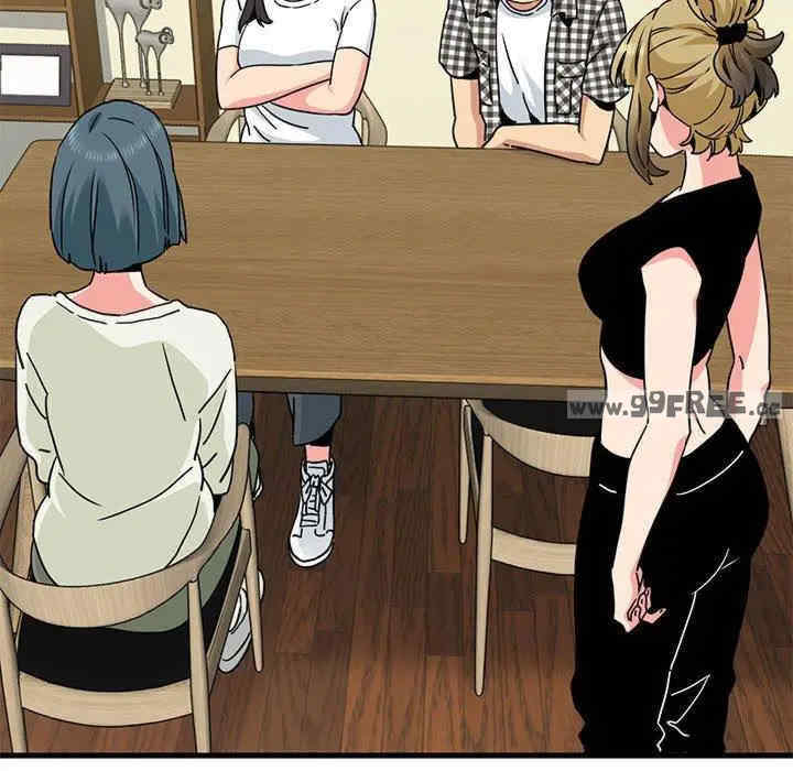 发小碰不得/强制催眠