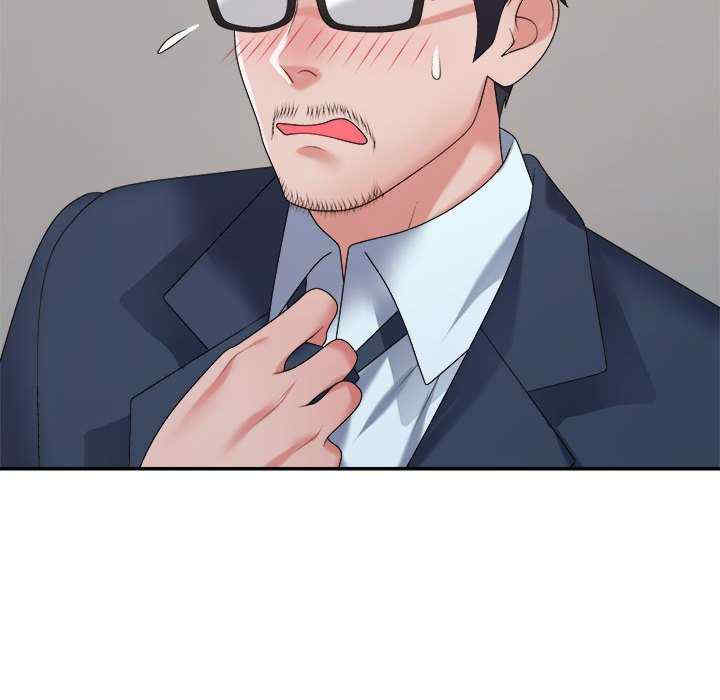 不同寻常的爱/重组家庭好尴尬