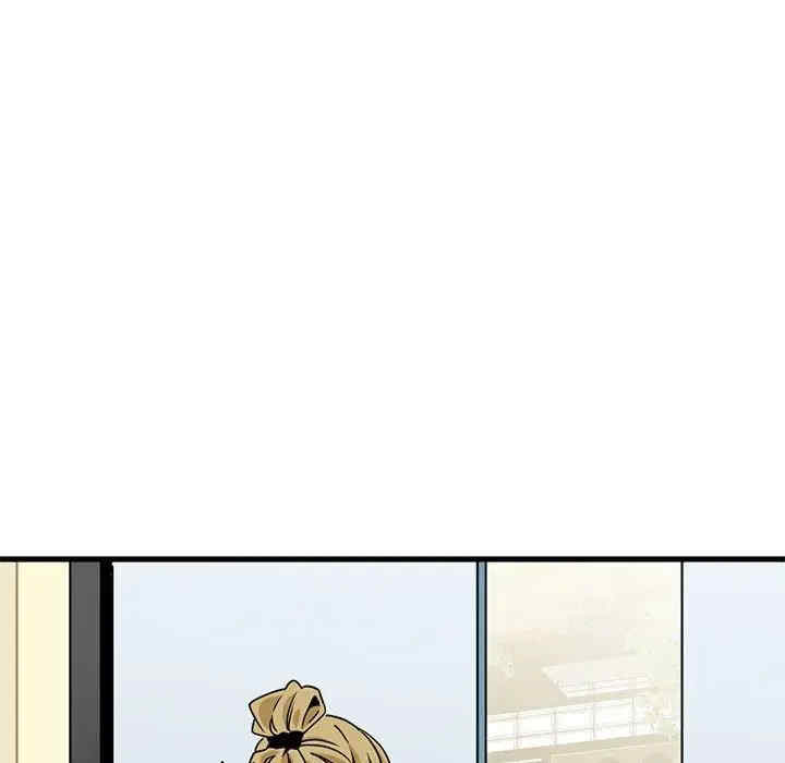 发小碰不得/强制催眠