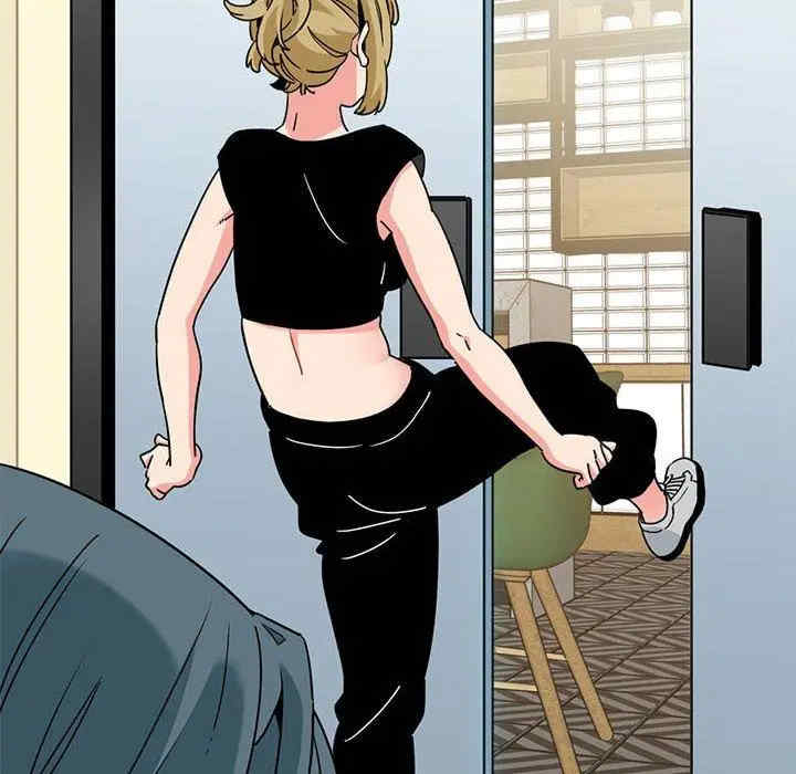 发小碰不得/强制催眠