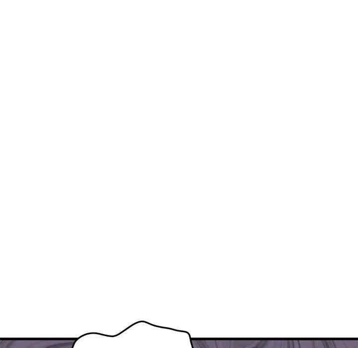 发小碰不得/强制催眠