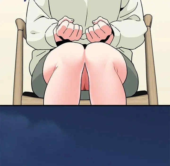 发小碰不得/强制催眠