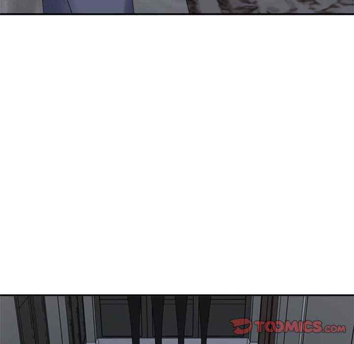 不同寻常的爱/重组家庭好尴尬