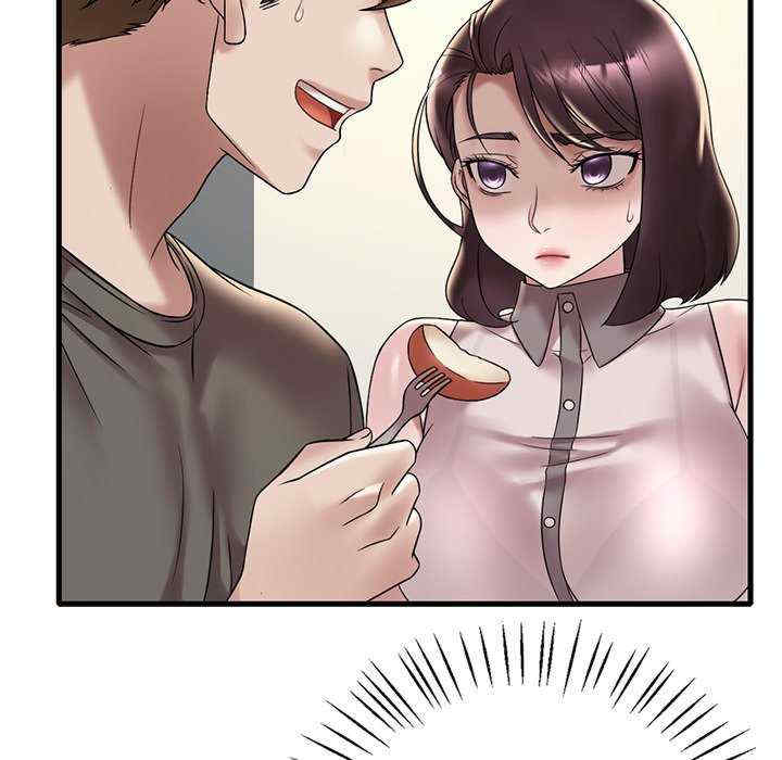 渴望占有她/想要拥有她