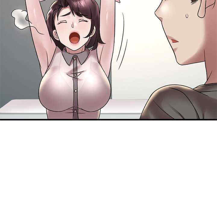 渴望占有她/想要拥有她