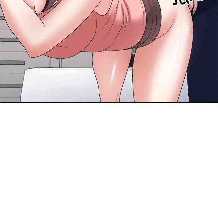 不同寻常的爱/重组家庭好尴尬