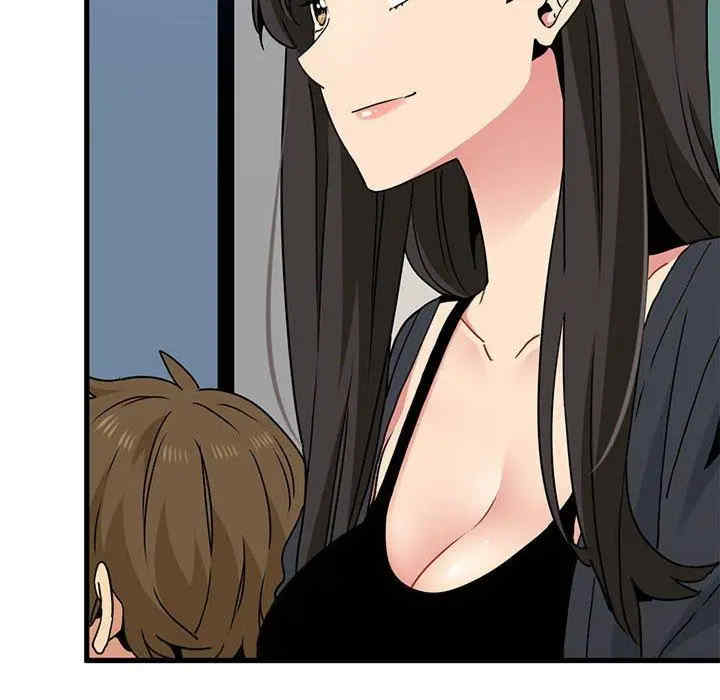 发小碰不得/强制催眠