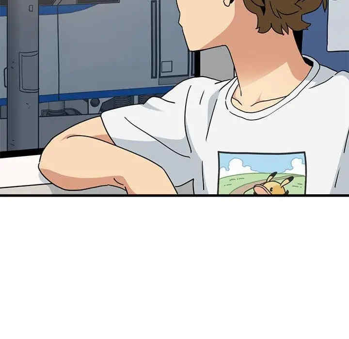 发小碰不得/强制催眠