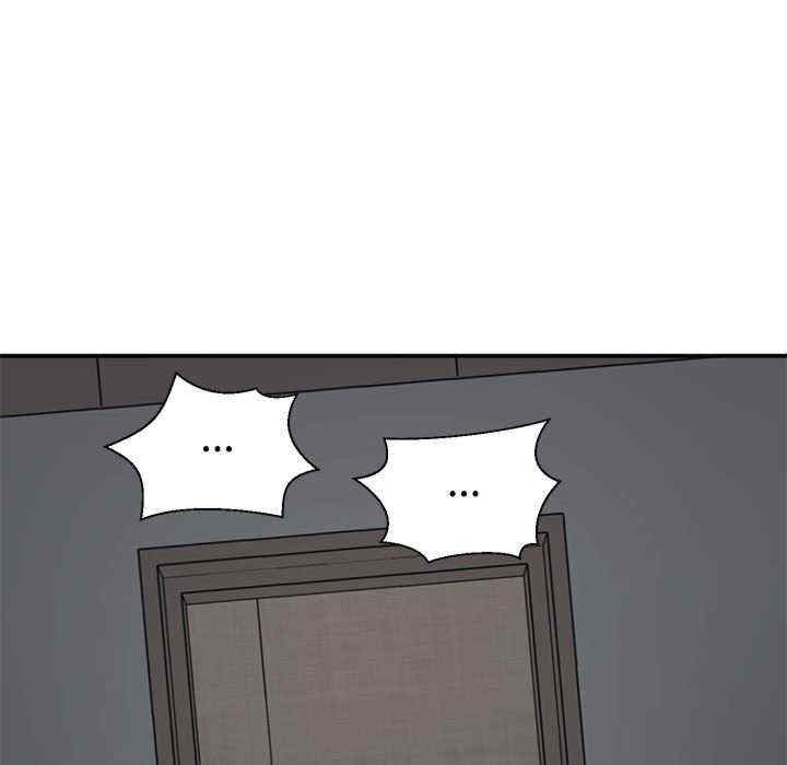 不同寻常的爱/重组家庭好尴尬