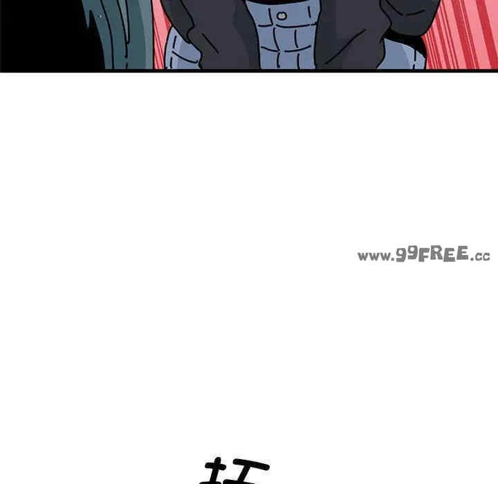 发小碰不得/强制催眠