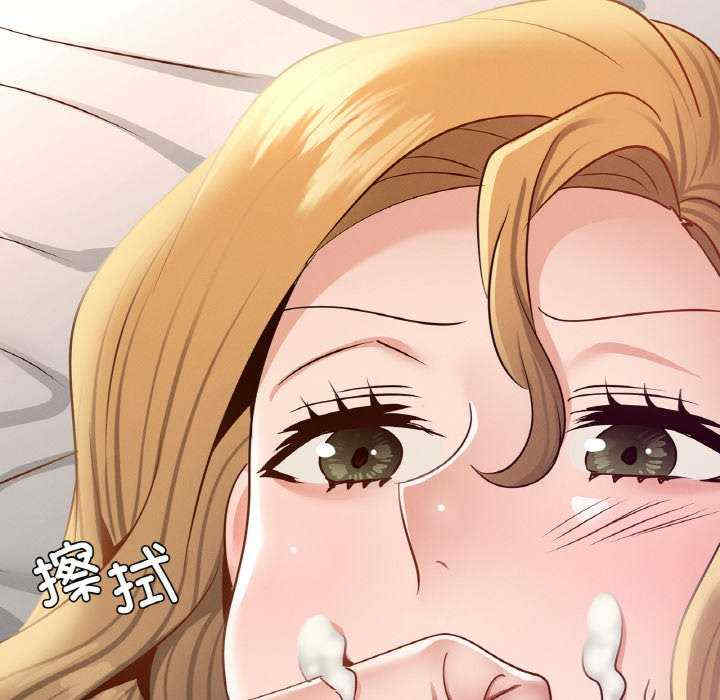 年轻代表/不该爱上你