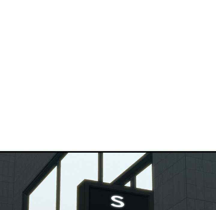 年轻代表/不该爱上你