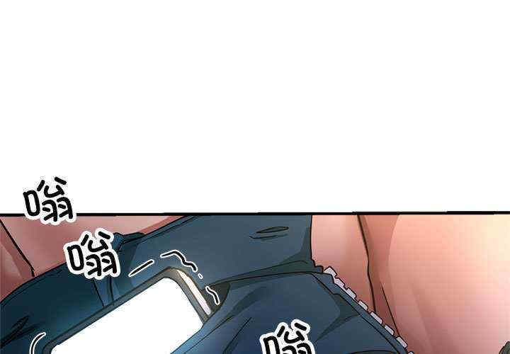 亲家的女人们/寄生亲家